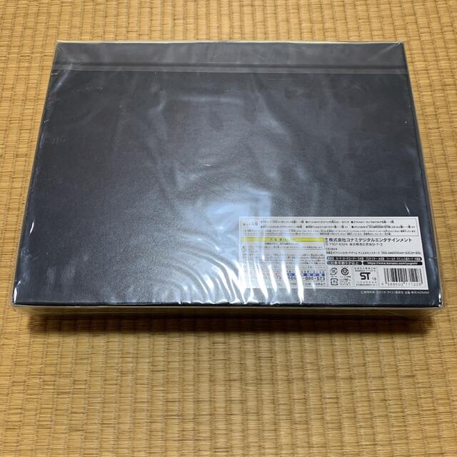 エンタメ/ホビー海くん専用　遊戯王 20th anniversary duelist box