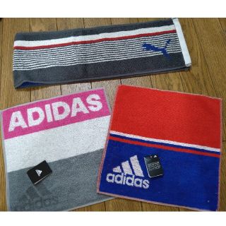 アディダス(adidas)のアディダス　プーマ　タオルセット(タオル/バス用品)