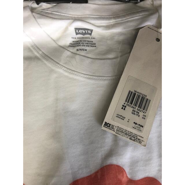 Levi's(リーバイス)の★新品★リーバイス プリントTシャツ ホワイト/S メンズのトップス(Tシャツ/カットソー(半袖/袖なし))の商品写真