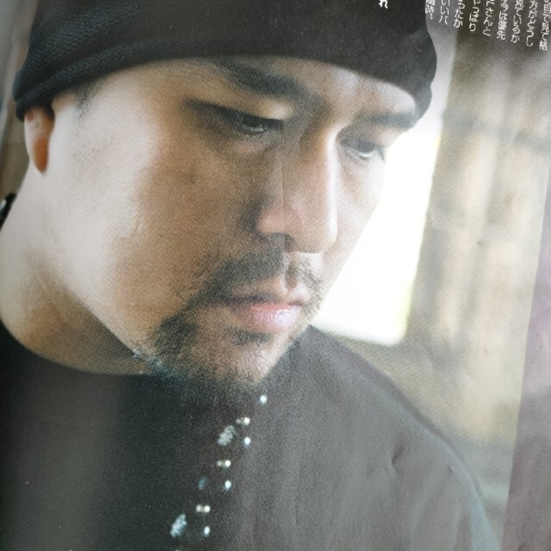 上杉昇 雑誌 フライヤー 月刊アピーリング WANDS al.ni.coの通販 上杉昇 雑誌 フライヤー 月刊アピーリング WANDS al.ni.coの通販