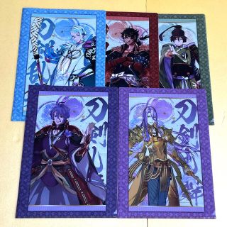 刀剣乱舞　ファイル５種類セット(クリアファイル)