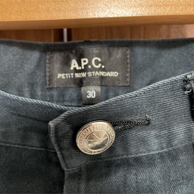 A.P.C(アーペーセー)のA.P.C アーペーセー PETIT NEW STANDARDスキニーパンツ メンズのパンツ(チノパン)の商品写真