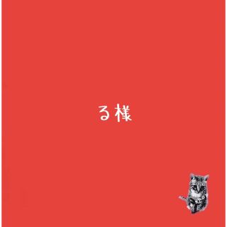 大きい数字バルーン　ホワイト1229 /　32インチ(その他)