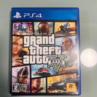 プレイステーション4(PlayStation4)のGrand Theft Auto V グランドセフトオート5 (家庭用ゲームソフト)