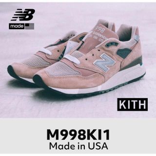 ニューバランス(New Balance)のズボラハンバーグさん専用 KITH / New Balance M998KI1 (スニーカー)