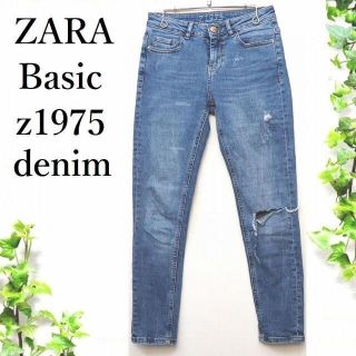 ザラ(ZARA)の専用ZARA BASIC Z1975ダメージスキニー ストレッチ デニム パンツ(デニム/ジーンズ)