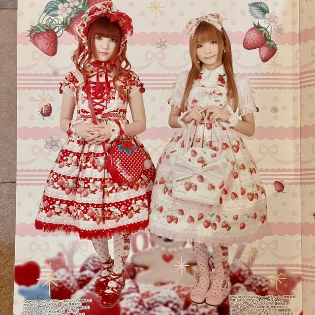 Angelic Pretty - Angelic Pretty🎀いちごミルフィーユJSK& ...