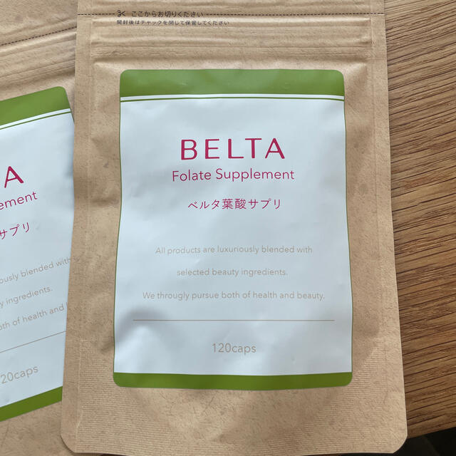 (6袋)ベルタ葉酸サプリ　セット　BELTA 妊活　サプリ キッズ/ベビー/マタニティのマタニティ(その他)の商品写真