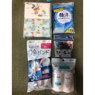 カオウ(花王)の→新品〒ポケットティッシュ、ひんやりシート、冷バンド、ヘアゴム、キュレル(制汗/デオドラント剤)