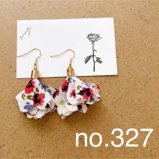 イヤリング　ピアス　ドライフラワー　樹脂　ハンドメイド　アクセサリー　レジン　花(各種パーツ)