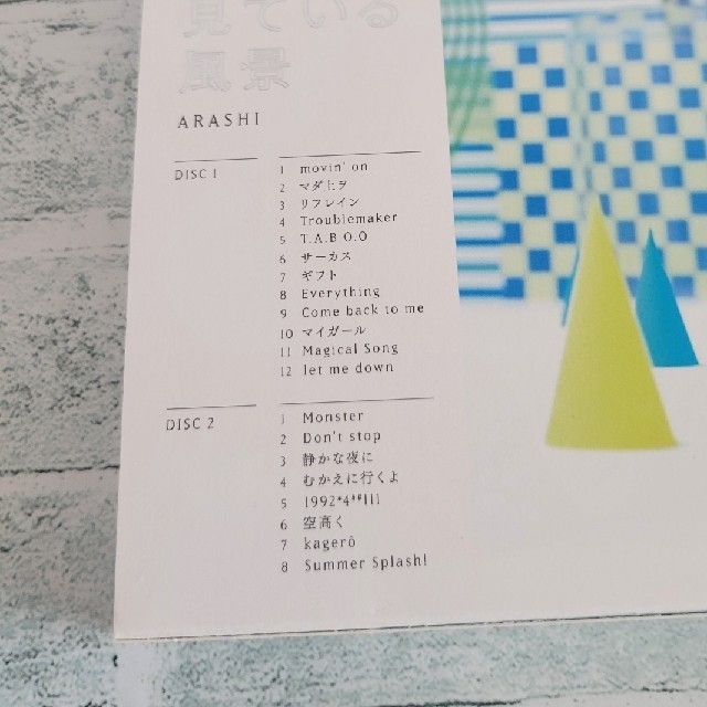 嵐(アラシ)のARASHI　嵐フェス　NATIONAL　STADIUM　2012 DVD エンタメ/ホビーのDVD/ブルーレイ(舞台/ミュージカル)の商品写真