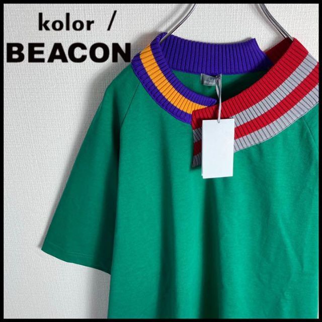 【新品未使用タグ付き】kolor / BEACON　チルデンtシャツ　クレイジー