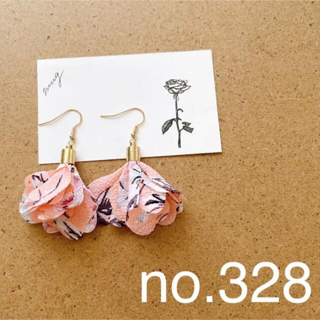 イヤリング　ピアス　ドライフラワー　樹脂　ハンドメイド　アクセサリー　レジン　花 ハンドメイドの素材/材料(各種パーツ)の商品写真