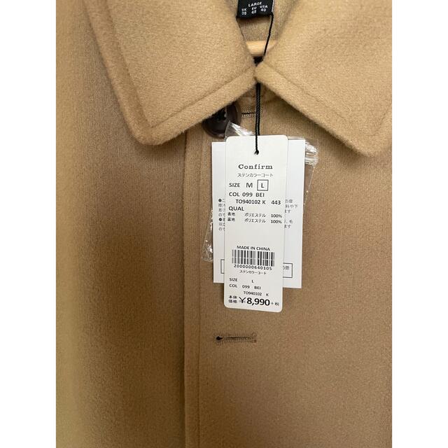 Confirm(コンファーム)のCONFIRM ステインカラーコート メンズのジャケット/アウター(ステンカラーコート)の商品写真