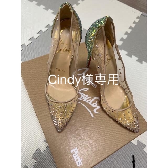 Christian Louboutin(クリスチャンルブタン)の【Christian Louboutin】パンプス 36 レディースの靴/シューズ(ハイヒール/パンプス)の商品写真