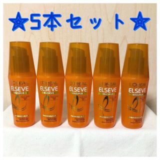 ロレアルパリ(L'Oreal Paris)のロレアルパリ　エルセーヴ　スムースオイルエッセンス　ヘアオイル　リスインテンス(オイル/美容液)