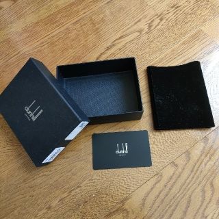 ダンヒル(Dunhill)のdunhill空箱(その他)