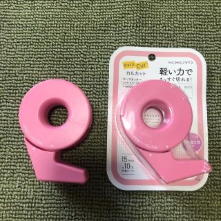 コクヨ(コクヨ)の○新品〒コクヨ カルカット テープカッター ハンディタイプ ピンク 2つ(その他)