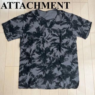 アタッチメント(ATTACHIMENT)のアタッチメント　カットソー  インナー　Tシャツ(Tシャツ/カットソー(半袖/袖なし))