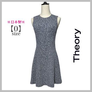 セオリー フレアワンピースの通販 100点以上 | theoryを買うならラクマ