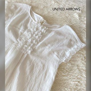 ユナイテッドアローズ(UNITED ARROWS)の最終sale✦︎新品未使用✦︎ユナイテッドアローズ❤︎フリルブラウス❤︎ホワイト(シャツ/ブラウス(半袖/袖なし))