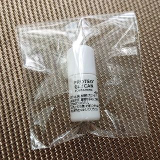 ♥️最終値下♥️EGFパワー★トゥベール プロテオグリカン原液 1ml×10コ(美容液)