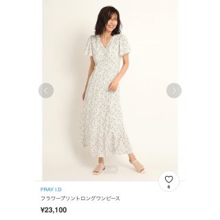 フレイアイディー 花柄ワンピース ワンピースの通販 600点以上 | FRAY ...