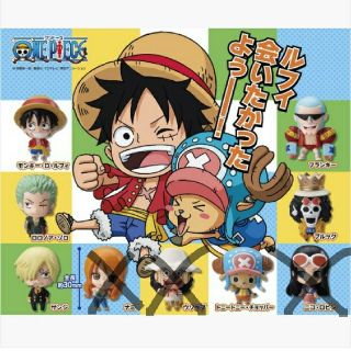 ワンピース(ONE PIECE)のワンピース占い／2年後だよ！全員集合♪編(アニメ/ゲーム)