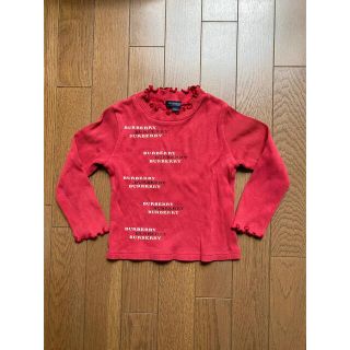 バーバリー(BURBERRY)の専用　BURBERRY LONDON カットソー  トップス　100A(Tシャツ/カットソー)