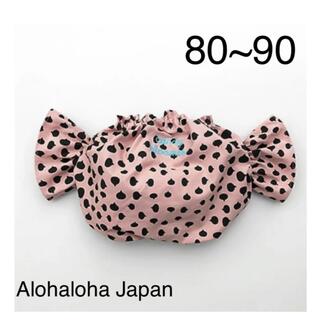 【alohaloha Japan】キャンディ　ブルマ　出産祝い(パンツ)