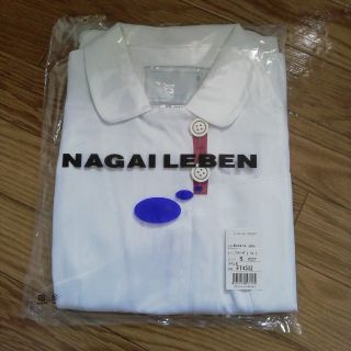 ナガイレーベン(NAGAILEBEN)のナガイレーベン 白衣(その他)