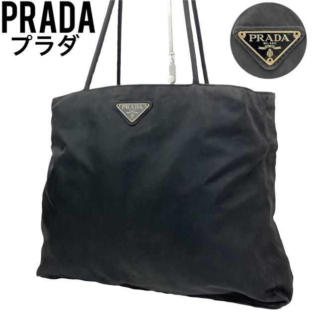 ✨大容量 PRADA プラダ トートバッグ ブラック 黒 手提げ ナイロン ...