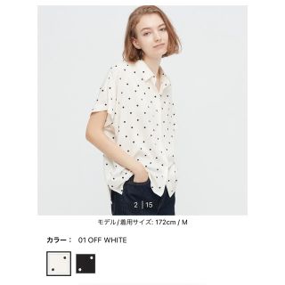 ユニクロ(UNIQLO)の今季！ユニクロ　レーヨンプリントブラウス半袖(シャツ/ブラウス(半袖/袖なし))