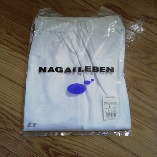 ナガイレーベン(NAGAILEBEN)のナガイレーベン 白衣パンツ(その他)