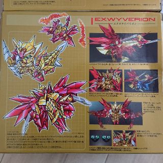 BANDAI - SDX ファイナルフォーミュラー スペリオルドラゴンSR エクス