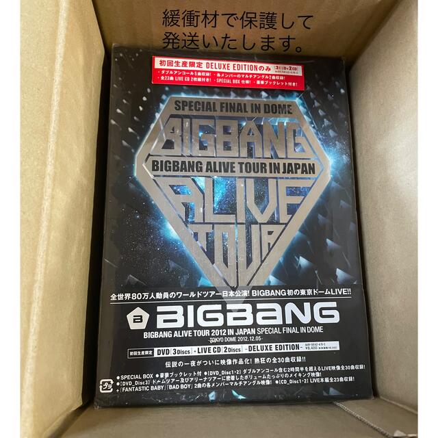 BIGBANG 2012 BIGBANG ALIVE TOUR IN SEOU…