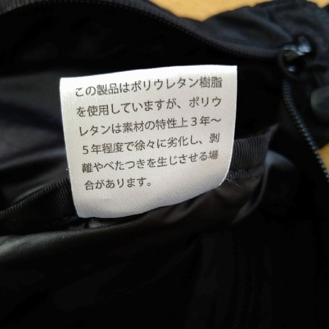 THE NORTH FACE(ザノースフェイス)のTHE NORTH FACE ショルダーバッグ メンズのバッグ(ショルダーバッグ)の商品写真