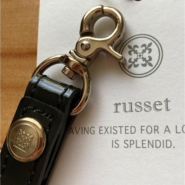 Russet(ラシット)のrusset 折りたたみエコバッグ レディースのバッグ(エコバッグ)の商品写真