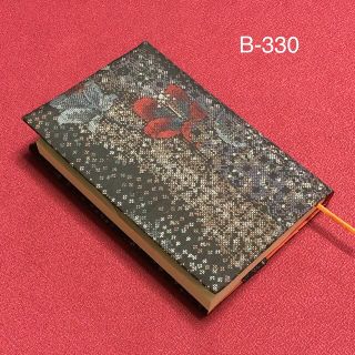 標準サイズ　ハンドメイド　大島紬　文庫本ブックカバー　B-330(ブックカバー)