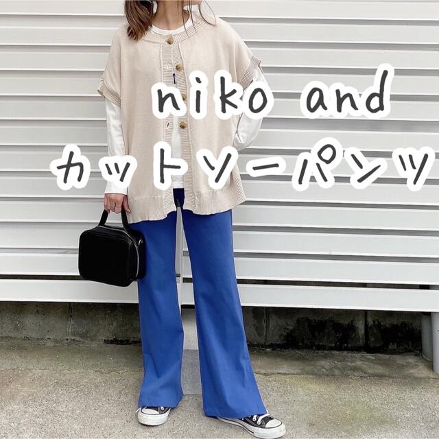 niko and...(ニコアンド)のnikoand ニコアンド　マルチストレッチスリットパンツ2 レディースのパンツ(カジュアルパンツ)の商品写真