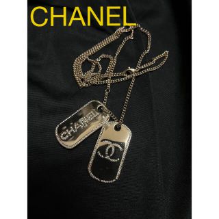 シャネル(CHANEL)の【CHANEL】ネックレス　ゴールド(ネックレス)