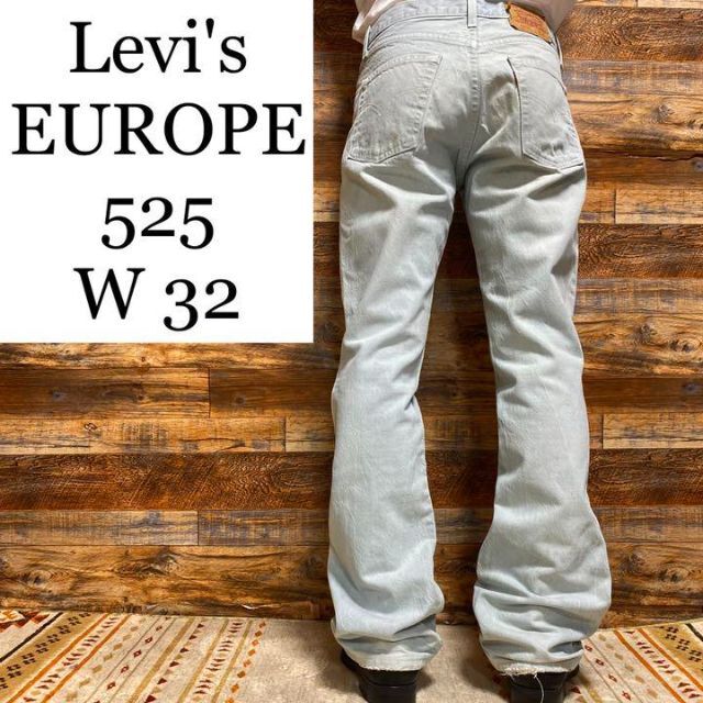 Levi's(リーバイス)のユーロリーバイス525w32フレアデニムジーパン古着ブーツカット青アイスブルー メンズのパンツ(デニム/ジーンズ)の商品写真