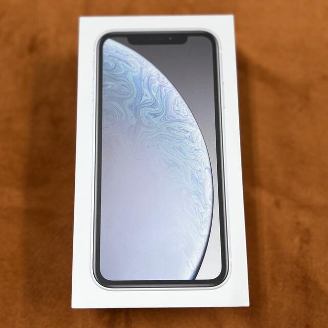 iPhone XR White Softbank ⭐️美品⭐️　おまけ付