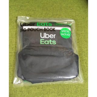 タカラジマシャ(宝島社)のローソン限定　Uber Eats 配達用バッグ型 BIG POUCH(その他)