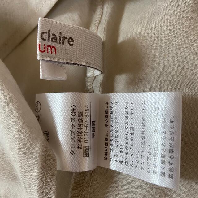 Marie Claire(マリクレール)の超美品☆marie claire グレージュのブラウス　１１ レディースのトップス(シャツ/ブラウス(半袖/袖なし))の商品写真