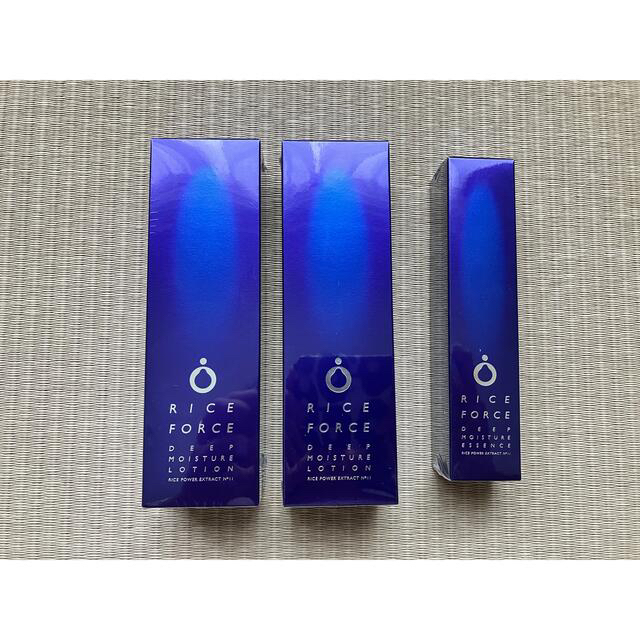 代理店 ライスフォース 薬用保湿化粧水＆薬用保湿美容液 化粧水