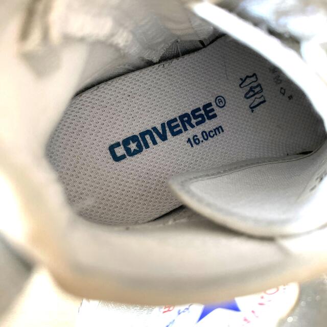 CONVERSE(コンバース)のコンバース  ハイカット  シルバー　16cm キッズ/ベビー/マタニティのキッズ靴/シューズ(15cm~)(スニーカー)の商品写真