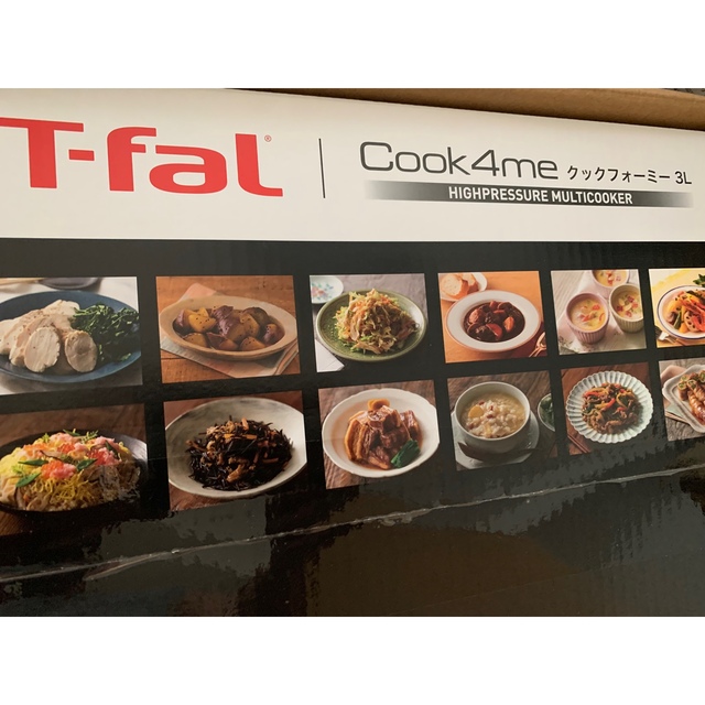 T-fal(ティファール)のティファール 電気圧力鍋 Cook4me 3L CY8701JP スマホ/家電/カメラの調理家電(調理機器)の商品写真