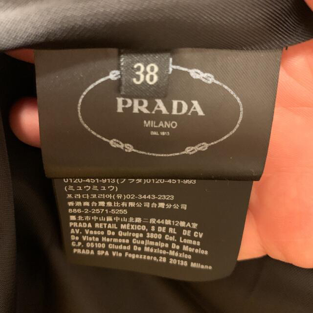 PRADA(プラダ)のプラダ PRADA レディースのワンピース(ひざ丈ワンピース)の商品写真