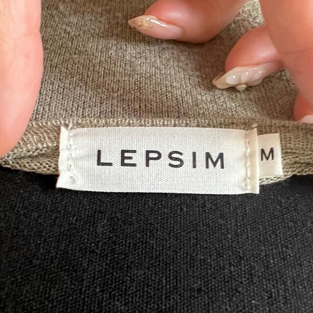 LEPSIM(レプシィム)のLEPSIMのチュニックワンピース レディースのトップス(チュニック)の商品写真